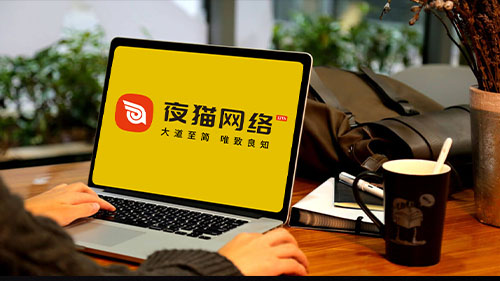 无锡网站制作公司|网站设计企业有哪些?2026十家稳健型无锡网站建设公司盘点