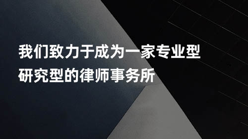 律所网站建设公司哪家专业?2026盘点五家律师事务所网站制作设计公司