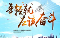 2019年为什么大家都不谈创业了？