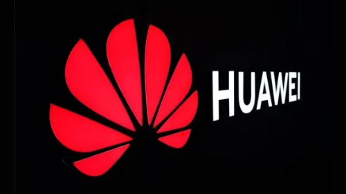华为云盘古大模型AI工业开发 7月7日问世